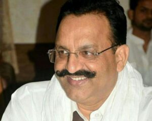 Mukhtar Ansari don