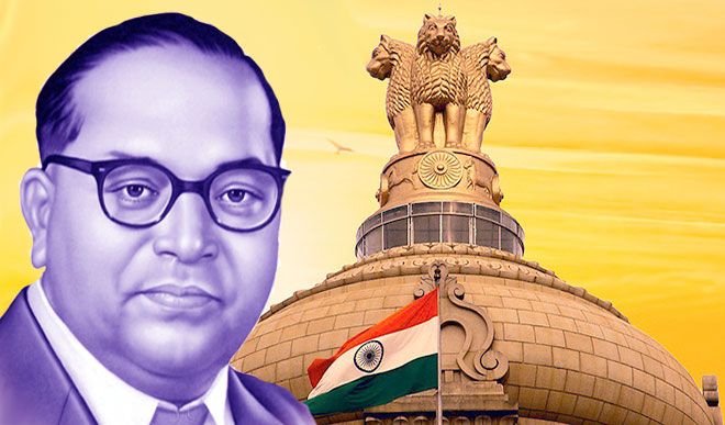 bheem rao ambedkar (प्रभासाक्षी)