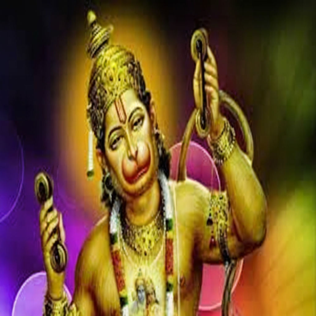 hanuman ji