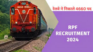 RRB Rpf Constable SI bharti 2024