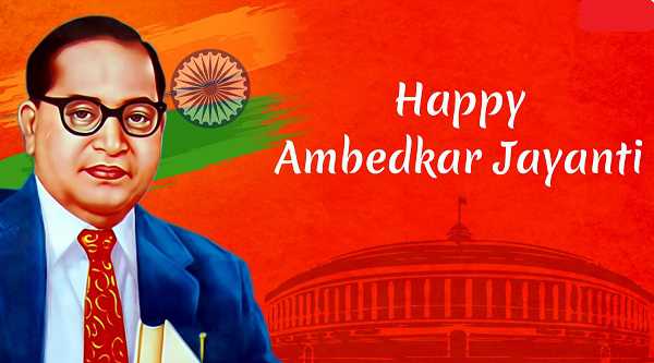 ambedkar ji (news 11)